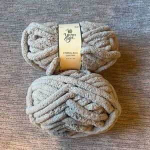 New Yarn Bee Eternal Bliss Light Gray - 2 skeins